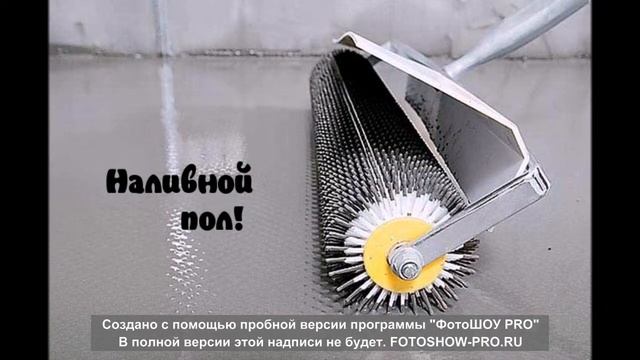 Профессиональный ремонт под ключ в Тольятти! смотреть онлайн