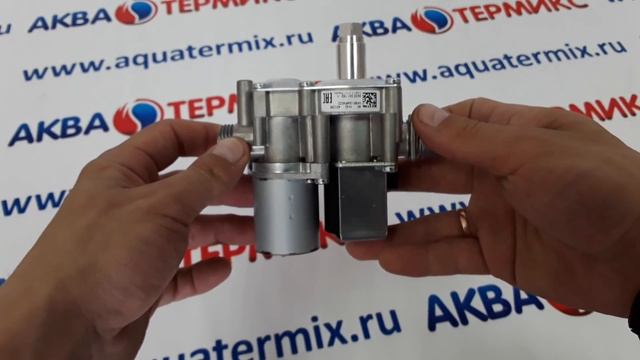 Клапан газовый PROTHERM Гепард v.19, Пантера v. 18, 19 (0020039188) 0020049296 смотреть онлайн