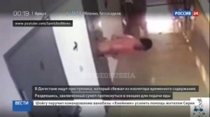 Человек-змея из Дагестана ???