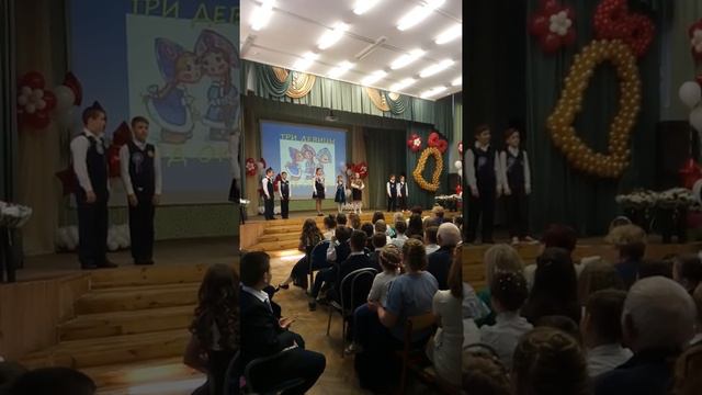 выпускной школа 1355 смотреть онлайн