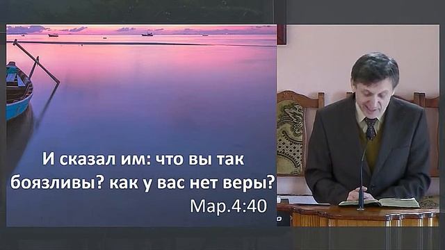 Бог Иисус Христос Проповедь великая буря смотреть онлайн