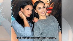 Певица Асти вмешала в конфликт Ксении Бородиной и Кати Жужи