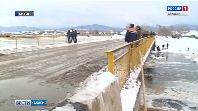 Спасатели и пожарные Хакасии подвели итоги работы за год. 11.12.2018 смотреть онлайн