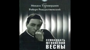 Ноты на заказ, подбор нот на слух