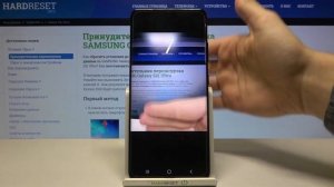 Таймер камеры на SAMSUNG Galaxy S21 Ultra / Как сделать фото с задержкой на SAMSUNG S21 Ultra?