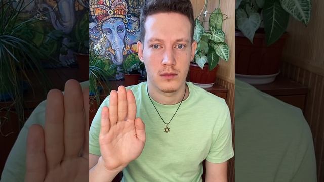 ☀️ ИСЦЕЛЯЮЩИЙ СЕАНС РЕЙКИ