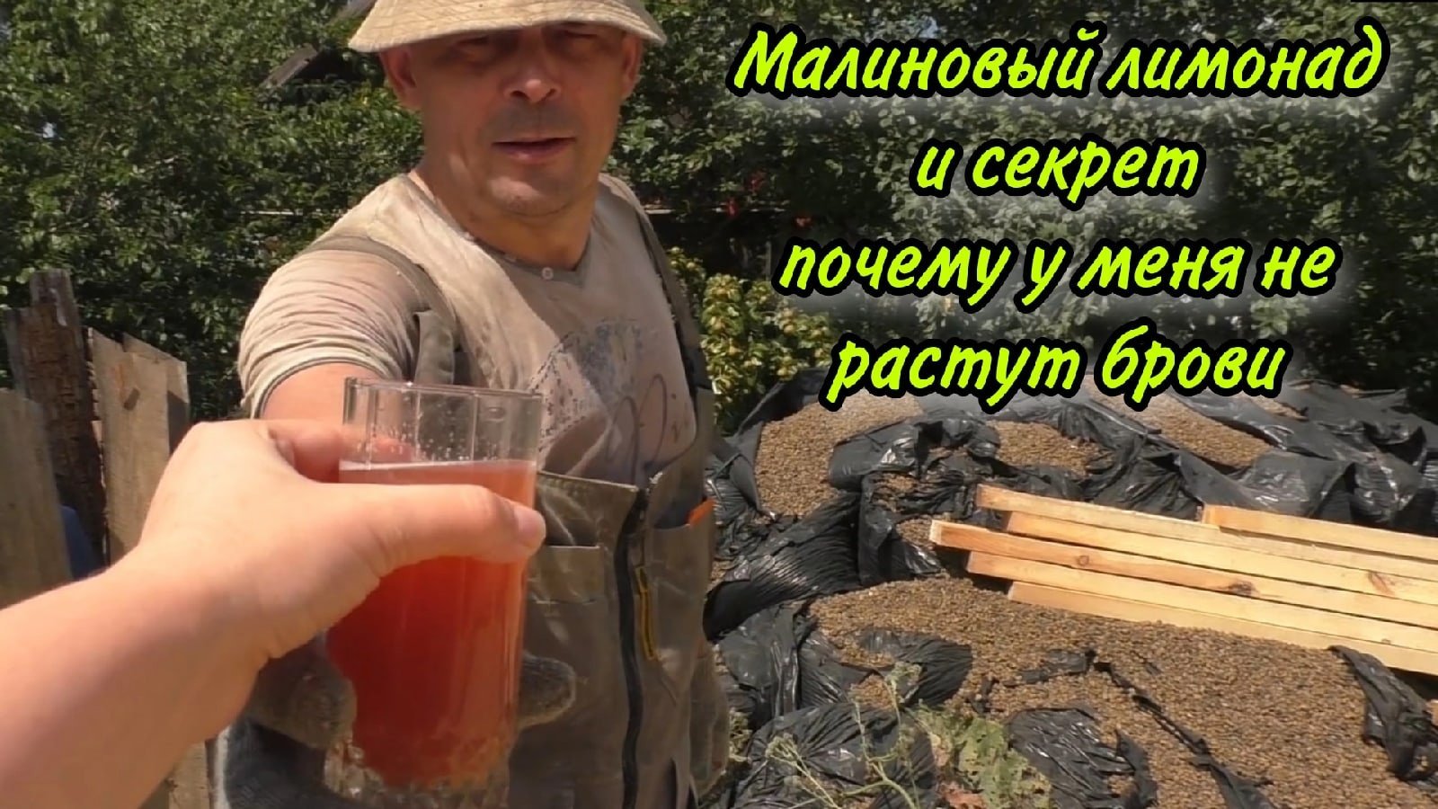 Накопилось с годами расхламляюсь. Готовка и стройка.