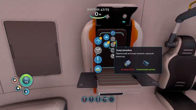 ЭТО моё САМОЕ эфективное начало в Subnautica!!! Subnautica ►1 часть. смотреть онлайн