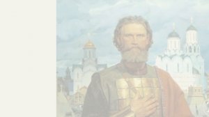 НА СЕМИ ХОЛМАХ . Краткая история возникновения Москвы.