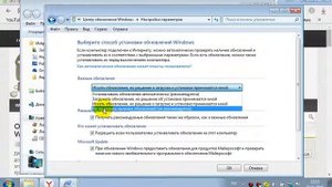 Как отключить автоматическое обновление windows 7