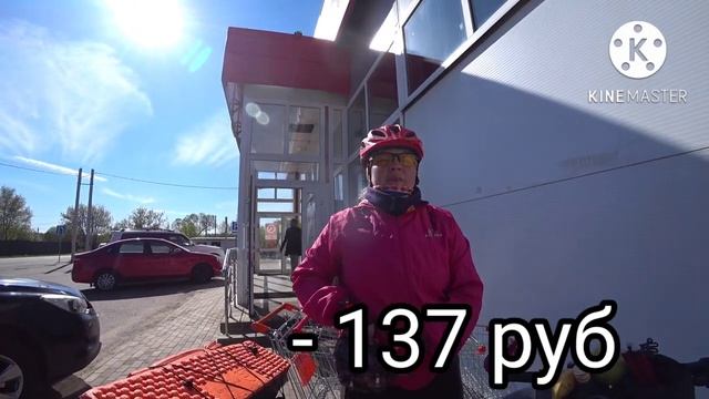 Женское велопутешествие! Великий Новгород - море! 8 день! Рузовское водохранилищ