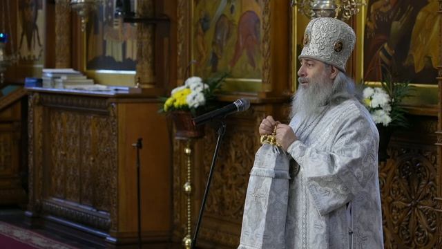 Проповедь митр. Арсения в день вселенской родительской (мясопустной) субботы 26.02.2022 г.