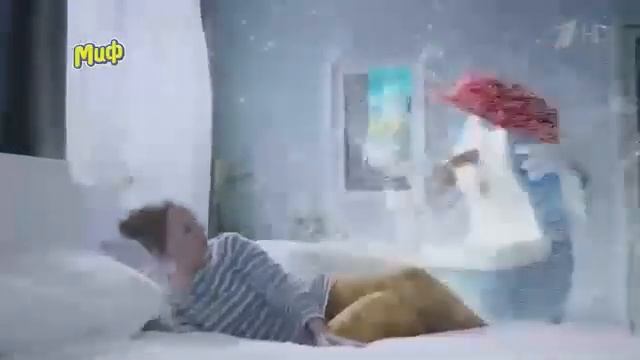 Реклама Миф Аква пудра - Декабрь 2020 смотреть онлайн