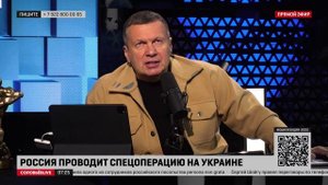 Нацисты Зеленского призывают нас надо уничтожить, только потому что мы страна традиционных ценностей