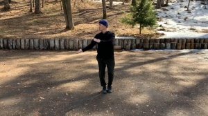 Форма 2 "Отряхнуть колено и скрученный шаг влево"