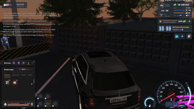 rutube.ru