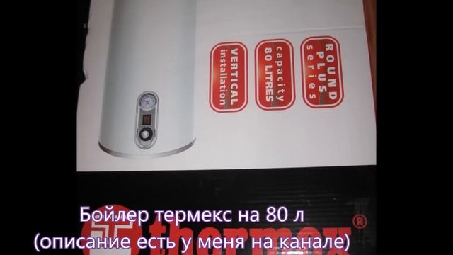 Недорогой ремонт ванной и туалета не профессионалом и с нуля смотреть онлайн