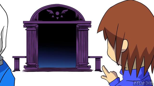 【UNDERTALE】VS Chara ＆Flowey Genocide if Route【Animation】 смотреть онлайн