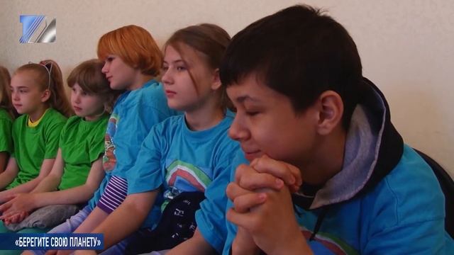 «Берегите свою планету» смотреть онлайн