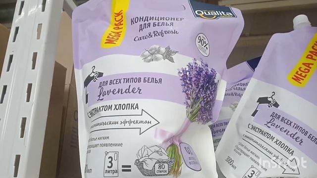 Много интересного нашла в Находке ?☑️ Стоит посмотреть ? смотреть онлайн