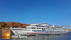 Экскурсия на "Метеоре" в Болгар. Сентябрь 2023