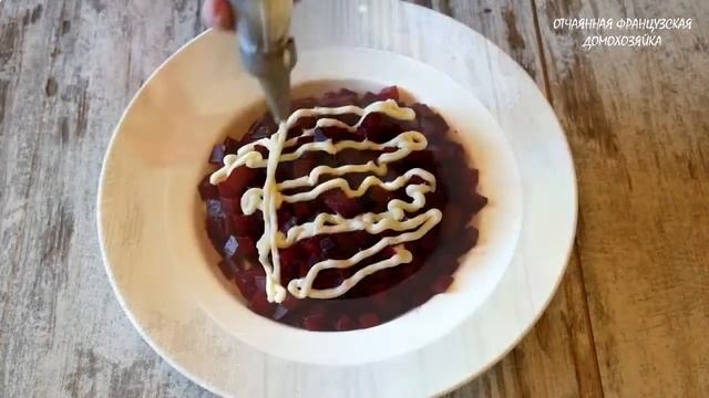 Салат МАДМУАЗЕЛЬ к праздничному столу .Прекрасное украшение новогоднего стола 2020. смотреть онлайн