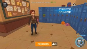 ЧИТЕРСКАЯ НЫЧКА В ИГРЕ HIDE ONLINE/HIDE ONLINE