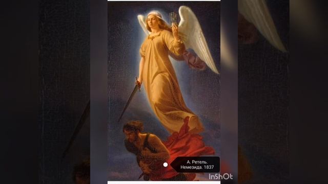 Леда и Лебедь. Созвездие Лебедя. Миф. смотреть онлайн