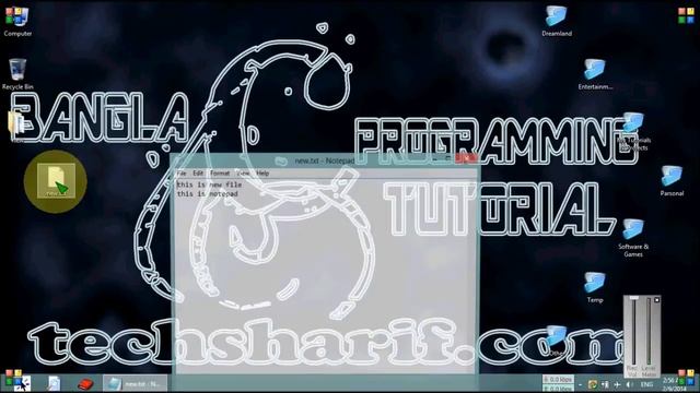 Bangla C programming tutorial  112  File Management ( Intro )
