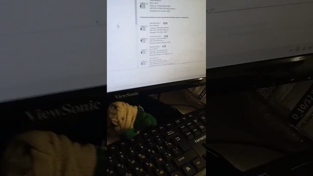 23.06. Отправка на склад возвратов, из-за отсутствия тарников и пломб создавала коробки-мешки