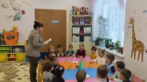 Занятие для детей средней группы
