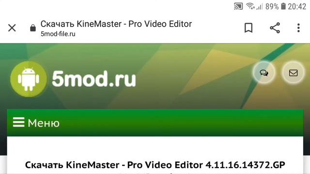 Как скачать КиноМастер премиум без водяного знака бесплатно||Yukina_Li100|| смотреть онлайн