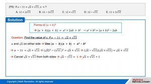 J2. Basics of Factoring: (a+b)^2