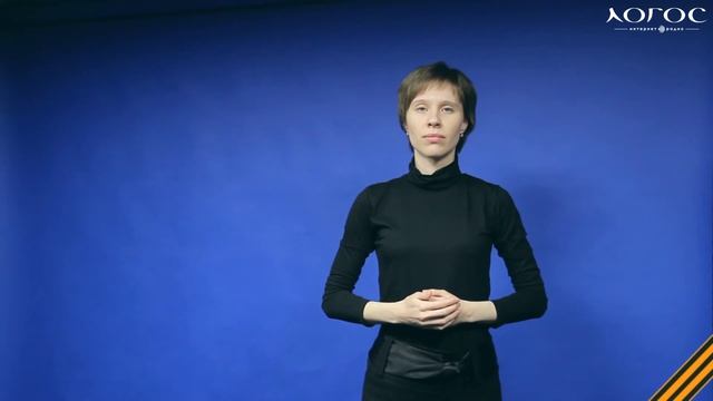 Свете Тихий. Душа поёт! Щербатый месяц
