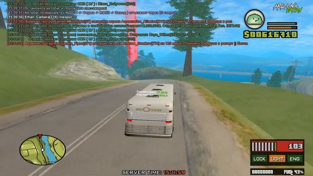 КАК ПОЛУЧАТЬ КАЖДЫЙ ДЕНЬ БЕСПЛАТНО ПО 3 ЛАРЦА С ПРЕМИЕЙ! КАК НА НИХ МОЖНО ЗАРАБОТАТЬ на ARIZONA RP? смотреть онлайн