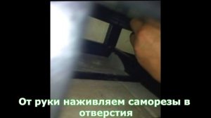 Подробный монтаж ступеней и кованых ограждений на лестницу. of steps and forged fences. АнтиковкА