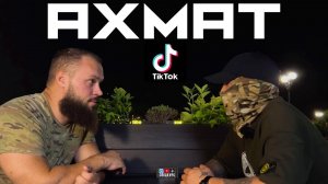 Спецкурс: Интервью / Русский боец Ахмат / Ахмат и TikTok.