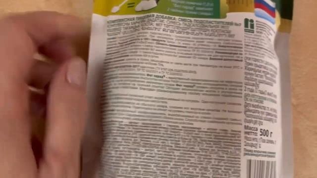 Чем заменить сахар??Сахарозаменители