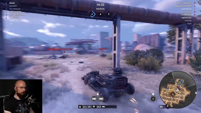 Егоза С УТОЧНЕНИЕМ! • Сrossout • Егоза + Торреро смотреть онлайн