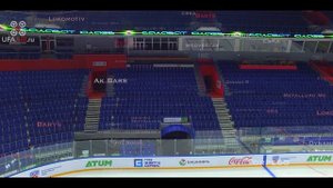 Уфа-Арена 4K