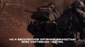 «Сюда надо смотреть и слушать!» © В.В.Путин