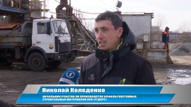 В Гомеле запустили асфальтобетонные заводы смотреть онлайн