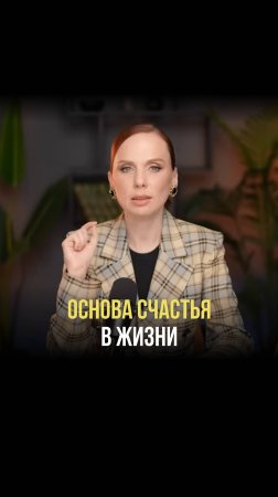 Попробуй каждый день выделять время для благодарности, и ты увидишь, какие невероятные изменения мог