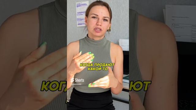 Техника от психолога #психология #развитиесебя #личностныйрост #психологическая_помощь
