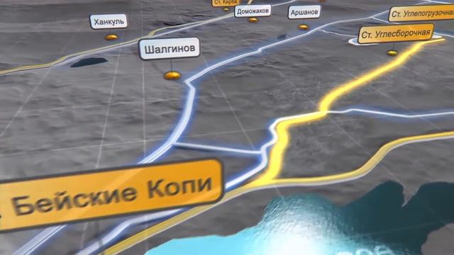 En+: Новый транспортный узел в Республике Хакасия смотреть онлайн