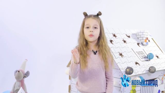 С днём риэлтора.