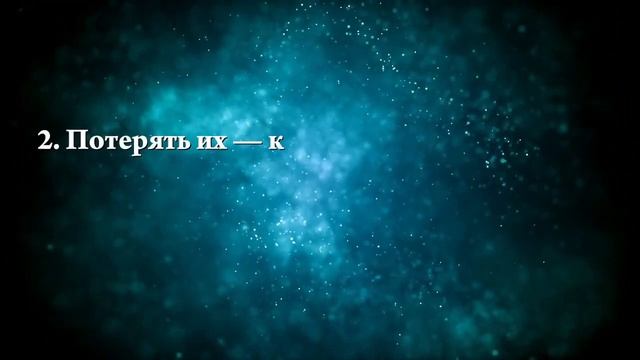 Что означает, если приснилось что-то мужское - положительные и отрицательные толкования смотреть онлайн