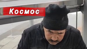 Бомжи ЖиВущие На Савеловском вокзале/ЛюдиУблюди/ЛюдиШляпоЛюди/ЗвездыЮтуба