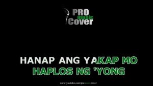 Dadalhin - Regine Velasquez (KARAOKE)