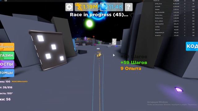 Робуксы бесплатно #2 | КАК получить робуксы бесплатно ? ? ? смотреть онлайн